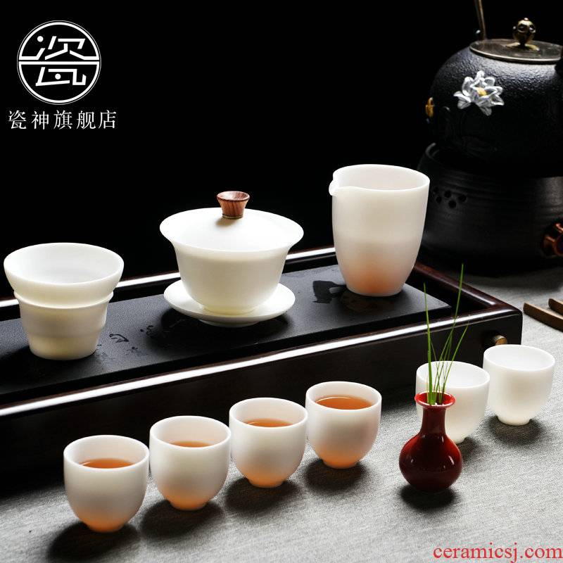 Household of Chinese style element to burn white porcelain porcelain god only three tureen suet jade porcelain teacup kung fu tea tea set, tea taking