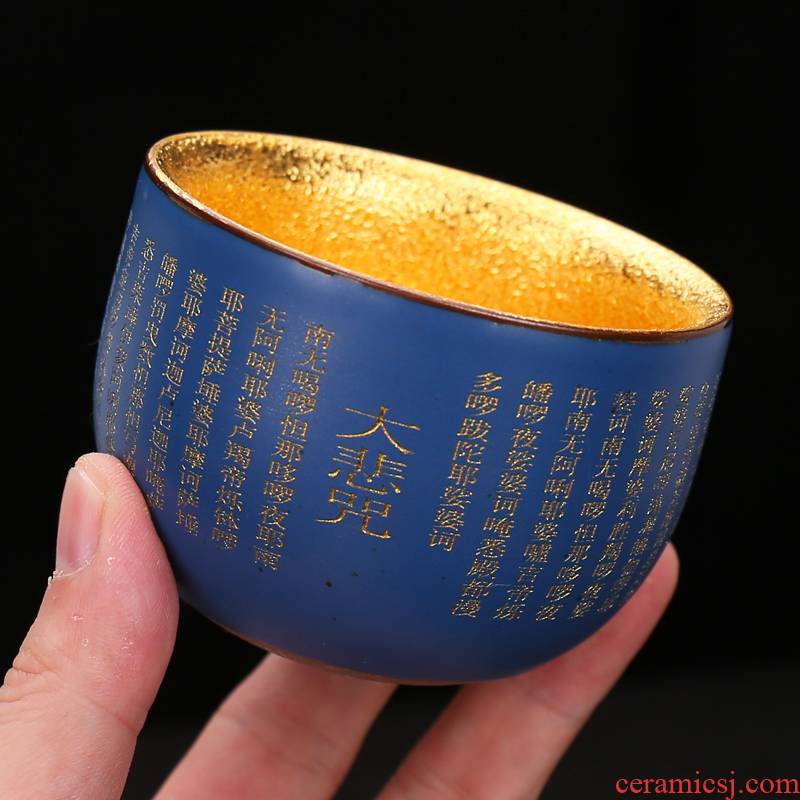 Heart sutra gold 24 k gold ceramic cups tea sample tea cup home gold yellow marigold, master CPU single cup size