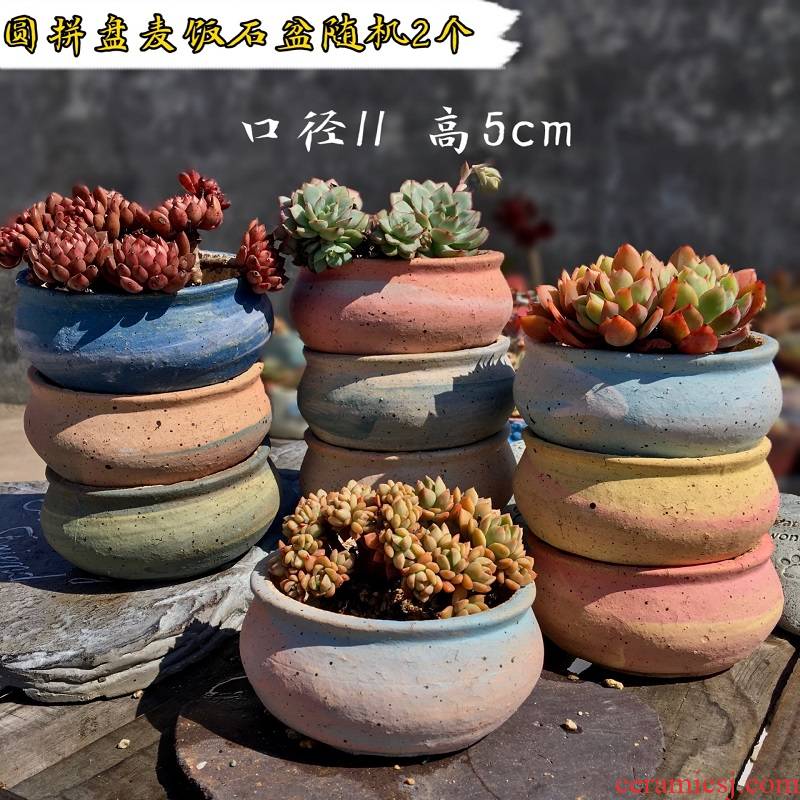 Large diameter fleshy of maifan stone flower pot pure manual super air suction estivate particle coarse pottery basin of volcanic rock, fleshy