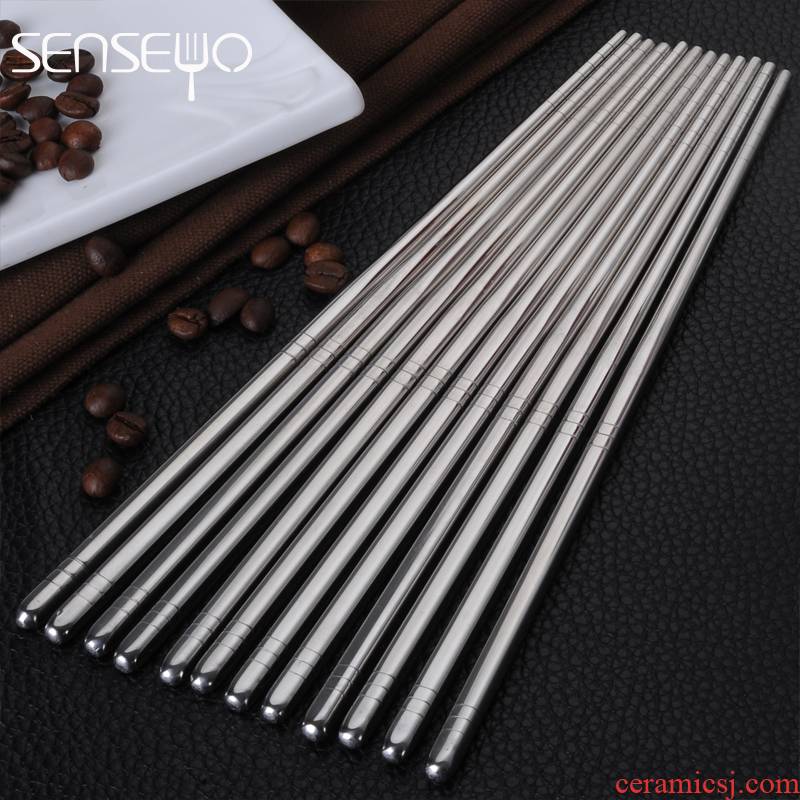 Suit senseyo Korean 304 stainless steel chopsticks tableware Chesapeake square silver metal chopsticks chopsticks 10 pairs