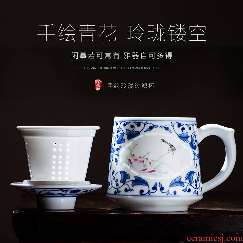 Jingdezhen and exquisite porcelain office blue and white powder enamel tea cup hand - made separation filter cup tea cups