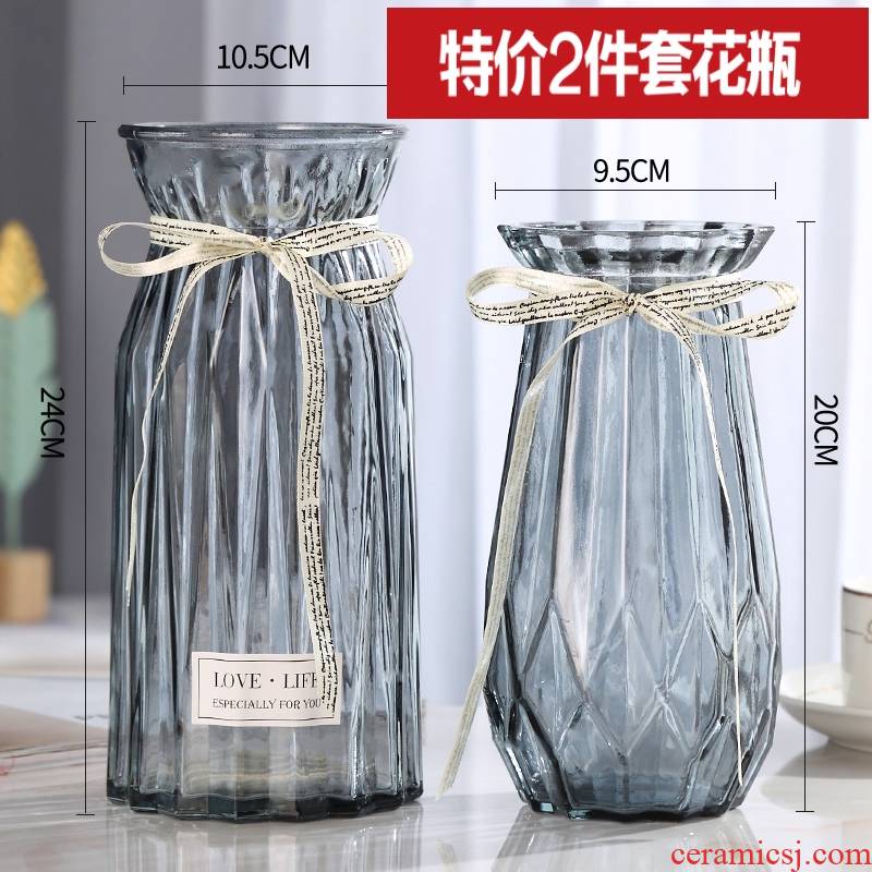 The Nordic ins wind blue small becomes transparent glass vase desktop tea table dry flower arranging flowers decorative furnishing articles