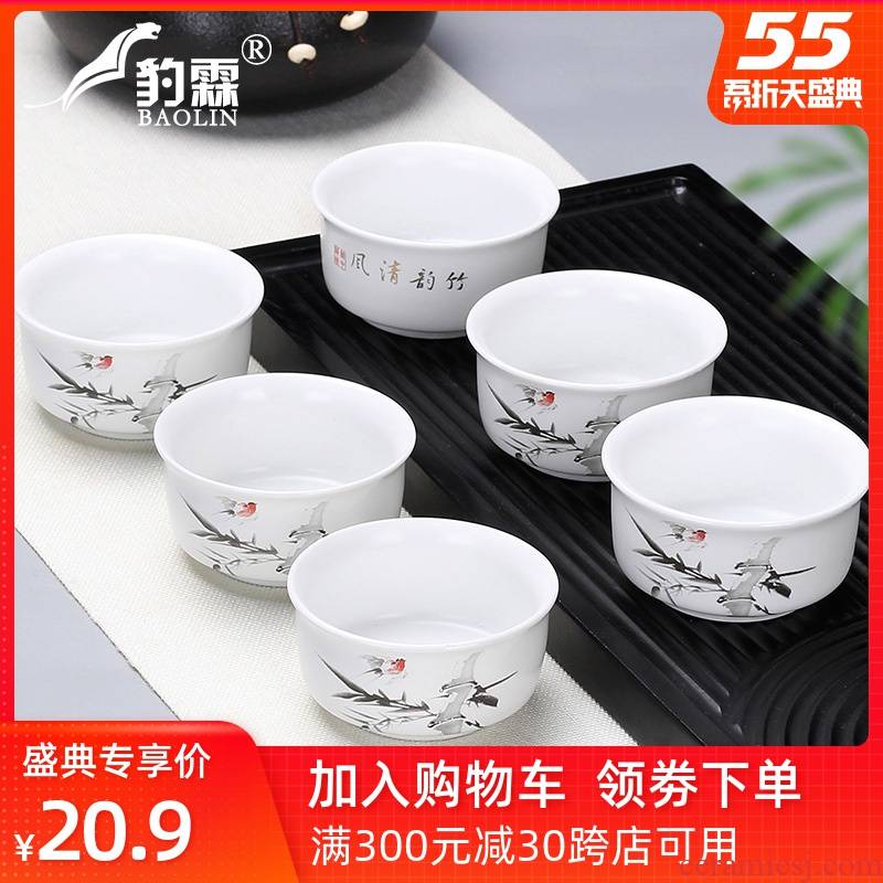 Up with kung fu small ceramic cups of tea light bowl home a single sample tea cup a cup of tea jingdezhen Japanese master