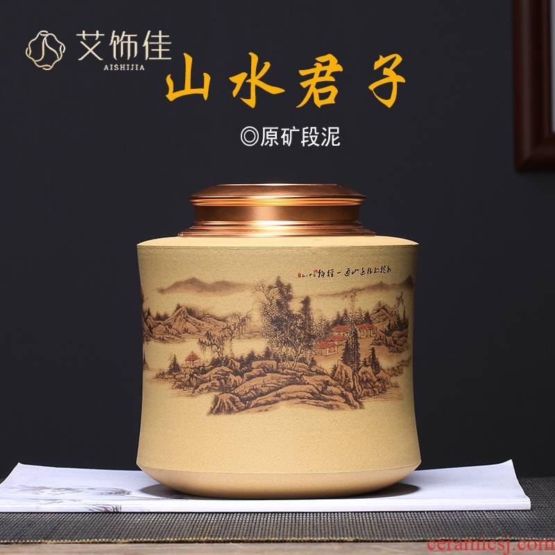 Yixing purple sand ore section of mud mud painting style tea cake caddy fixings bucket landscape gentleman tea cylinder trumpet a kilo