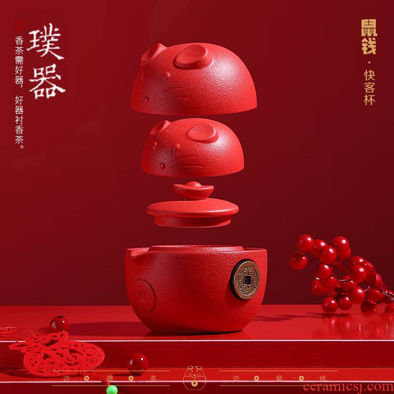 Travel tea set suit portable package ceramic cup to crack a pot of two cups of is suing with little teapot set of kung fu