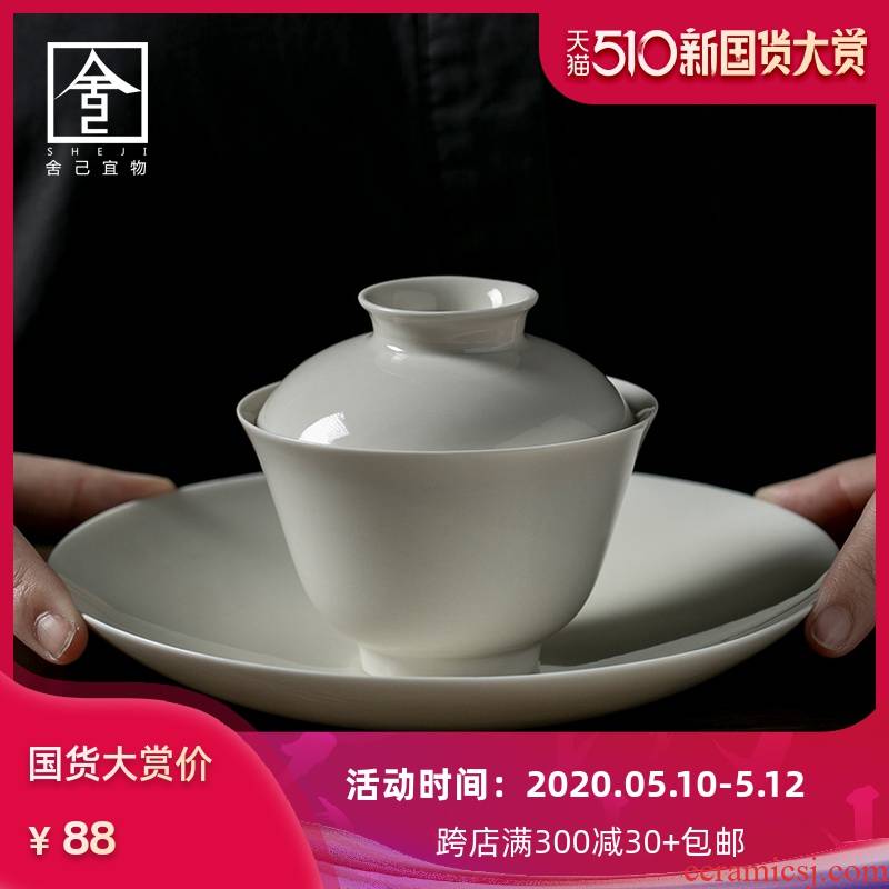 The Self - "appropriate physical plant ash Japanese tureen single bowl cups kung fu tea sets a single bowl of jingdezhen