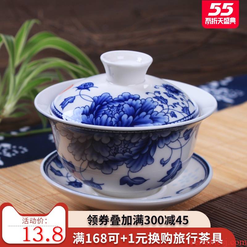 Palettes mingyuan tea tureen of blue and white porcelain ceramic kung fu tea tea prepared three only three of the bowl to bowl 150 ml