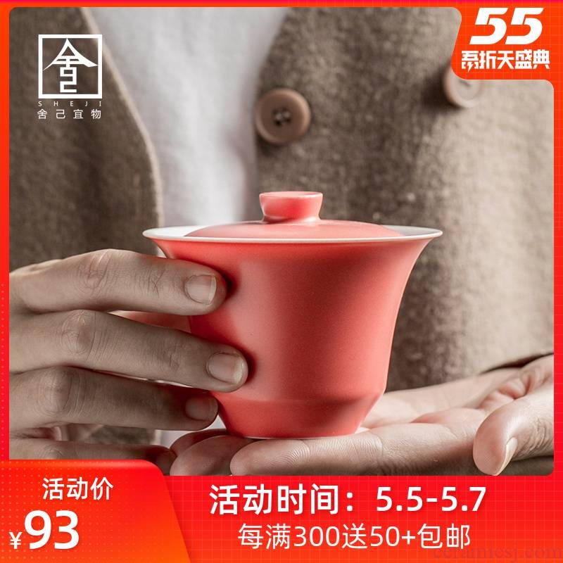 The Self - "appropriate content kung fu tea tureen single cup bowl jingdezhen kung fu tea tea without manual