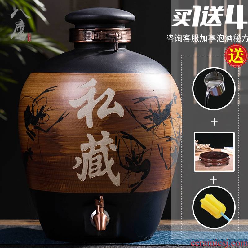 Jingdezhen ceramic jar earthenware special brew cylinder mercifully wine jars jugs home sealed bottle 10 jins 20