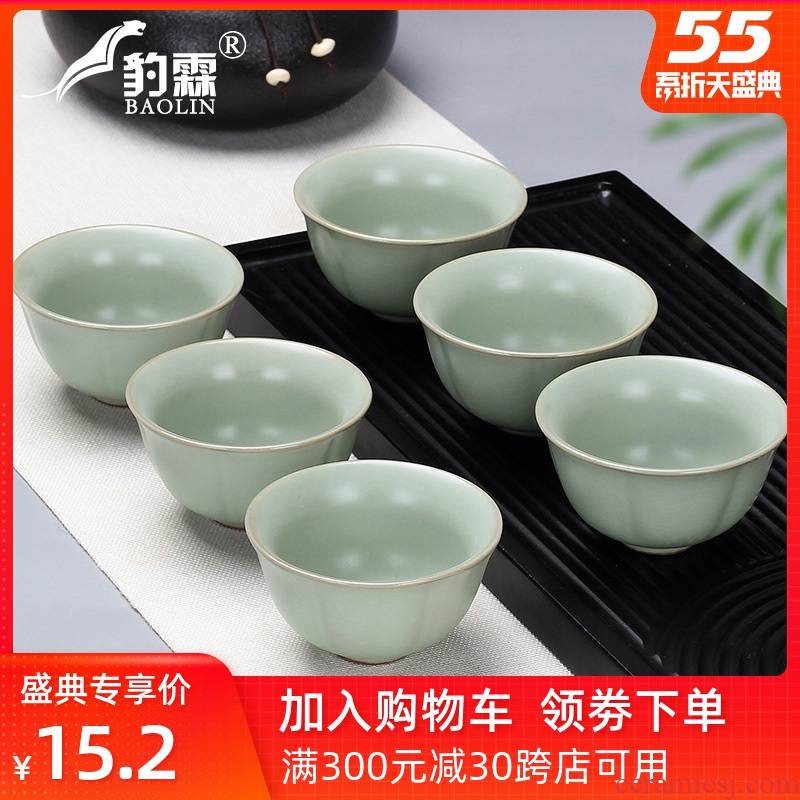 Little brother your up up kungfu tea ceramic cups, teapots home a single master sample tea cup purple sand cup blue and white porcelain