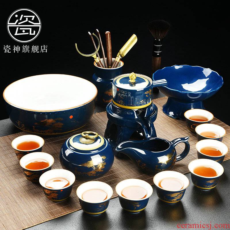 Porcelain god ji blue pottery and Porcelain of new Chinese style kung fu tea set the semi - automatic lazy stone mill make tea, suit the teapot teacup
