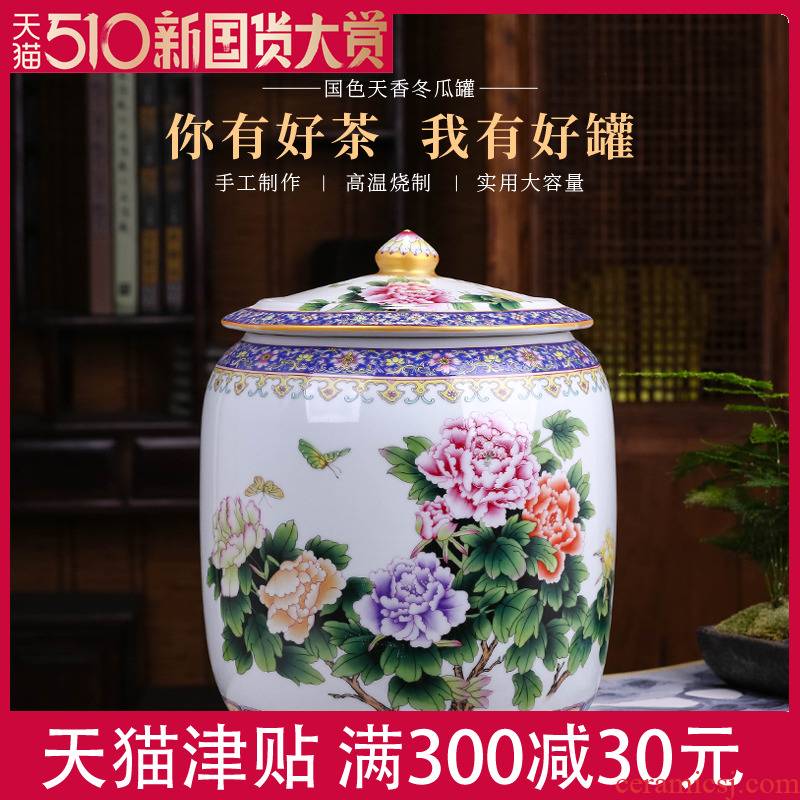 Large Chinese peony storage tank furnishing articles 5 jins of jingdezhen ceramics puer tea caddy fixings cylinder storage POTS