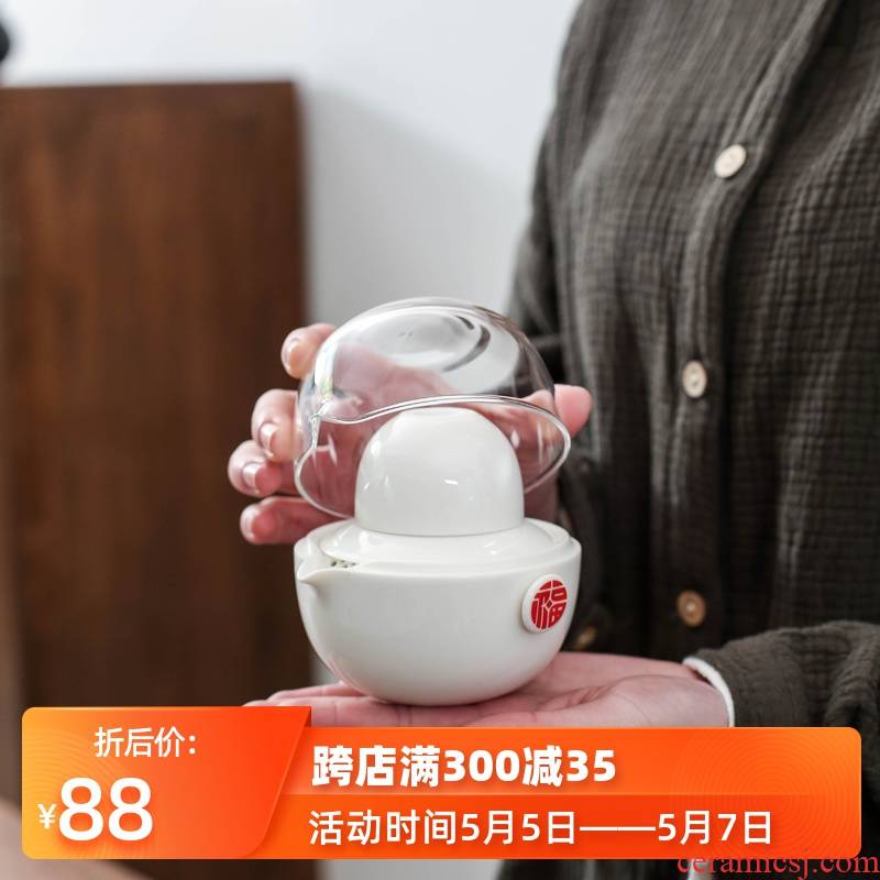 Travel ceramic tea set household crack cup portable mini kung fu tea set office tea cups little suit