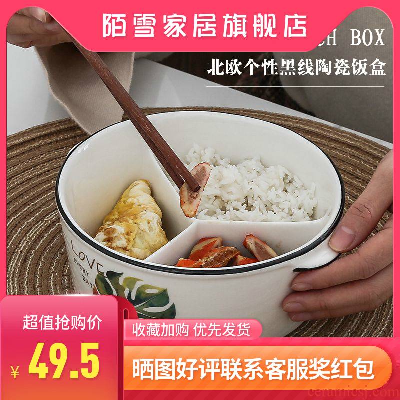 Ceramic lunch box circular means the black seal microwave space working lunch meal bowl cassette cover crisper