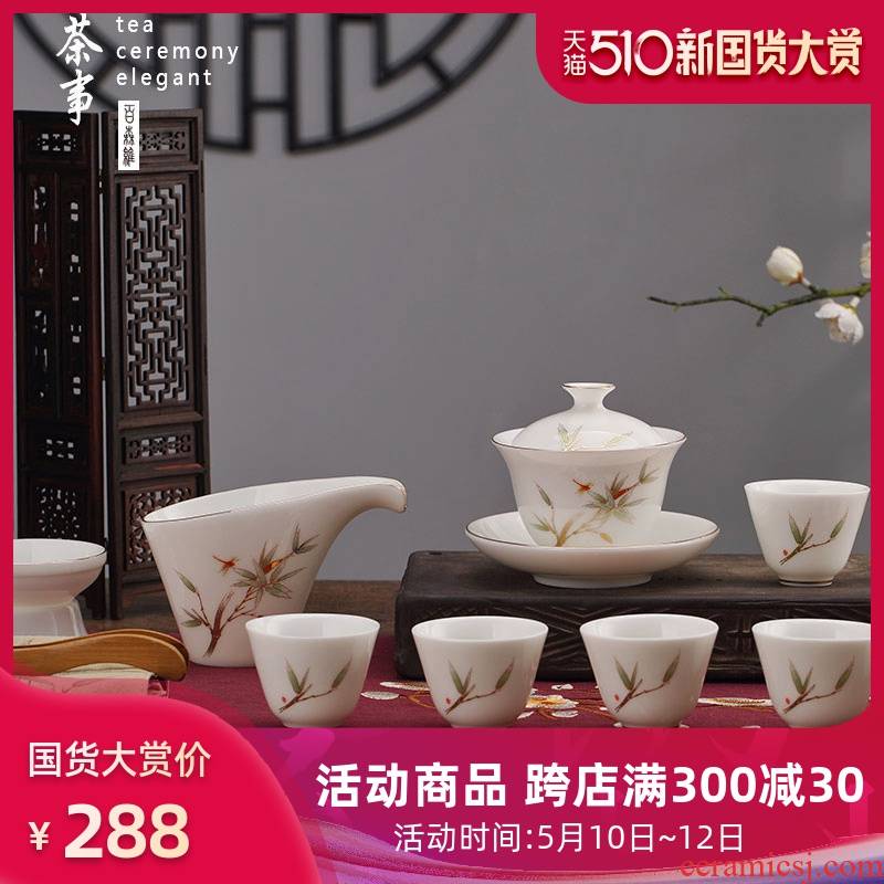 Dehua up porcelain suet jade kung fu tea set the see colour of household ceramic teapot teacup tureen whole sitting room