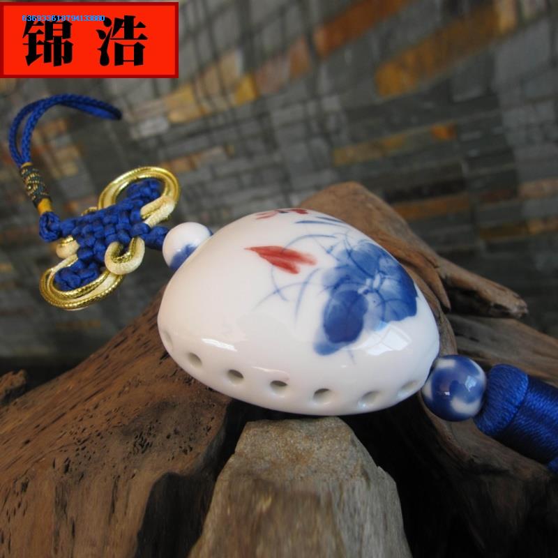 Jin hao blue and white porcelain peony natural agate MiaoYin car hang hang act the role of perfume in the silver ceramic jewelry