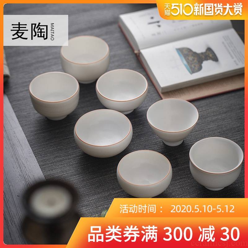 MaiTao jingdezhen porcelain ceramic cups kung fu tea set your up on host round cup single CPU