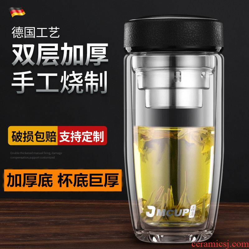 New thickening glass double - layer chicago-brewed goose egg cup business men and women automotive glass portable screen pack tea cups