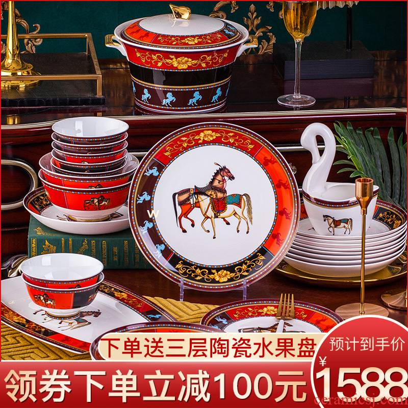 Tende jingdezhen suit dishes home European high - grade ipads China tableware contracted American dishes suit household