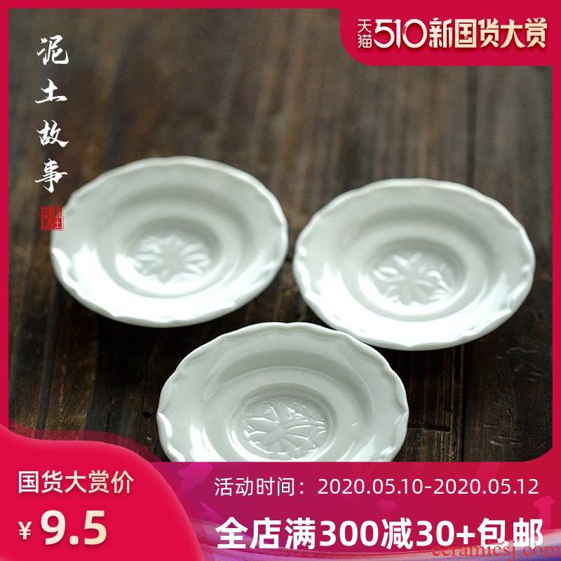 Dehua white porcelain cup mat ceramic tea saucer insulation pad kung fu tea cups tap tea accessories zen Chinese wind