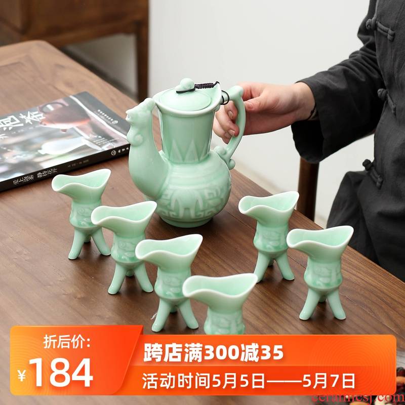 Ceramic wine wine suits for celadon archaize hip Chinese style points home a small handleless wine cup small goblet liquor cup goblet
