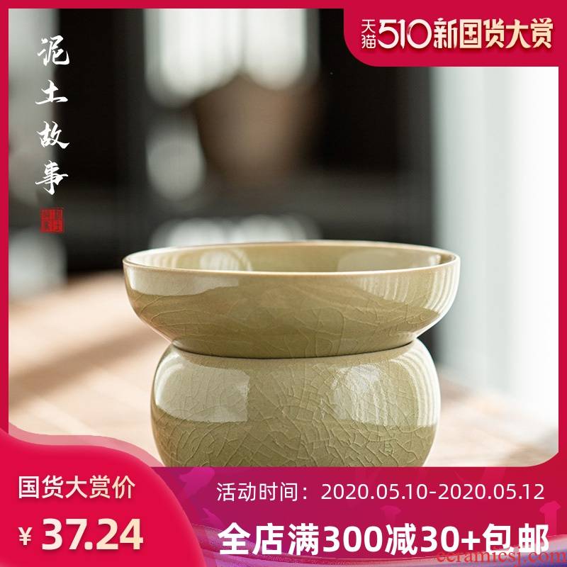Jingdezhen ice to crack the up glaze grain ceramic) group of kung fu tea set filter filter tea tray rack tea tea art accessories