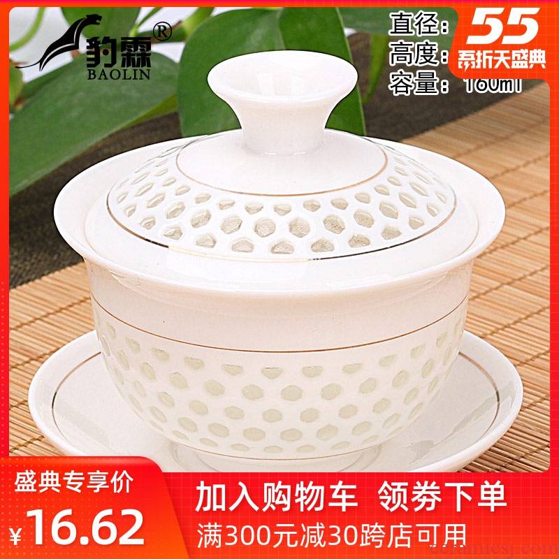 Hollow glass covered bowl bowl large single three cups to make tea white porcelain jingdezhen ceramic tea set celadon