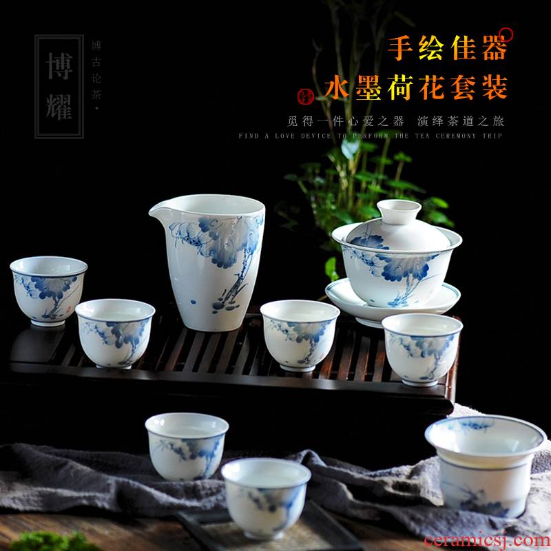 Bo yiu-chee kung fu tea set of a complete set of household porcelain jingdezhen small set of hand - made of ceramic teapot teacup tea sea