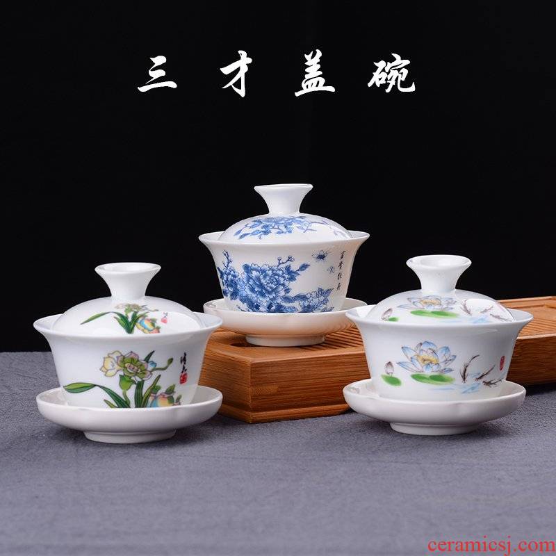 Hui shi tureen kung fu tea cups set three to bowl of a complete set of blue and white porcelain cup white porcelain tea bag in the mail