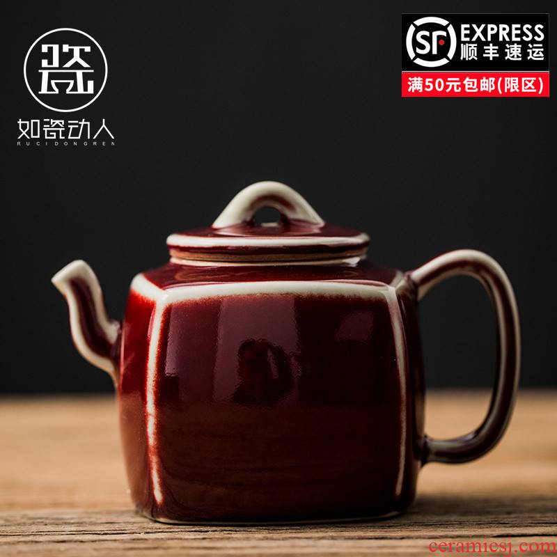 Ruby red four penghu - glance ceramic teapot household contracted retro kung fu tea set personal office Japanese teapot single pot