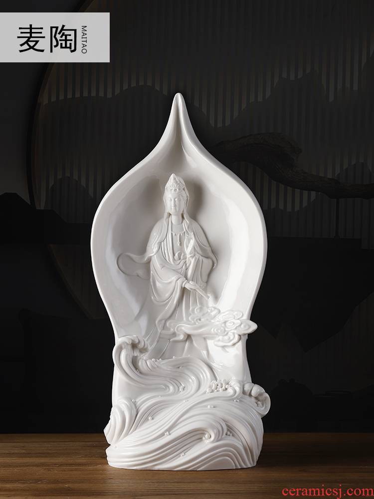 MaiTao dehua porcelain its art crafts collection guanyin home furnishing articles creative craft gifts