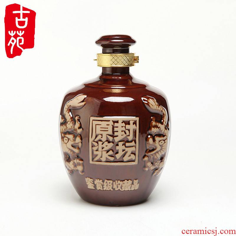 No wine bottles ceramic jars 1 catty put 500 ml of household earthenware jar of white rice wine storage ssangyong bottle
