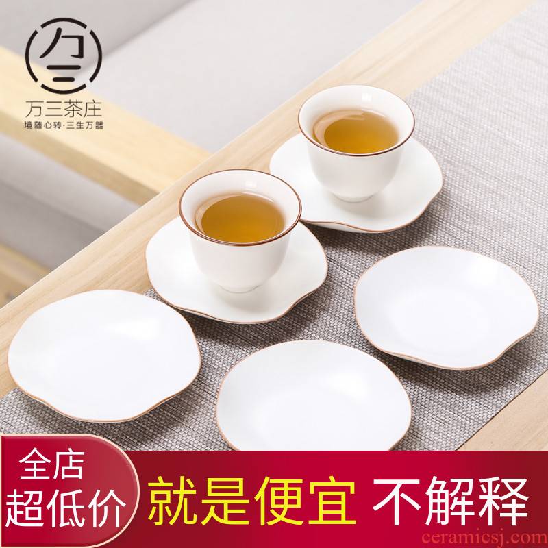 Three thousand tea kungfu tea accessories up white cup mat saucer tea tea art creative tea cup mat