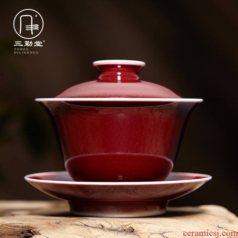 The three regular ruby red tureen large jingdezhen ceramic cups S11030 kung fu tea set three traditional craft to use