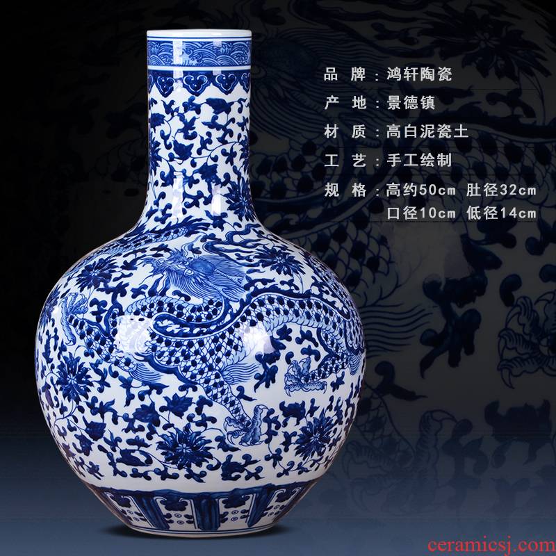 Blue and white porcelain vase furnishing articles of jingdezhen ceramics modern classical Chinese style household decorates sitting room ornaments handicrafts
