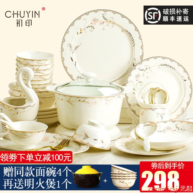 Dishes suit household European - style ipads China jingdezhen creative Dishes up phnom penh Chinese portfolio cutlery sets a gift