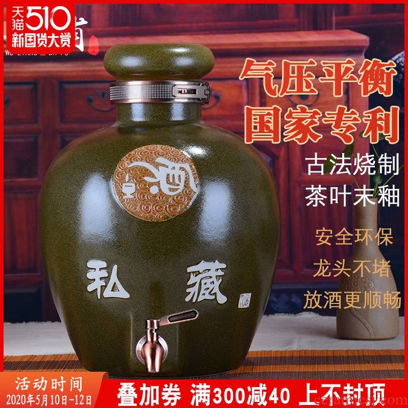 Jingdezhen ceramic jar at the end of the mercifully tea jars how it 10 jins 20 jins 30 jins of 50 kg is leading