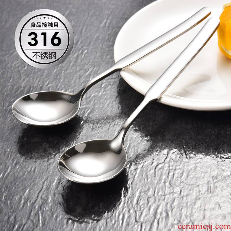 Edge lodge Europe type 316 stainless steel spoon, thickening deepen household spoon ladle hotel ultimately responds soup spoon run tableware
