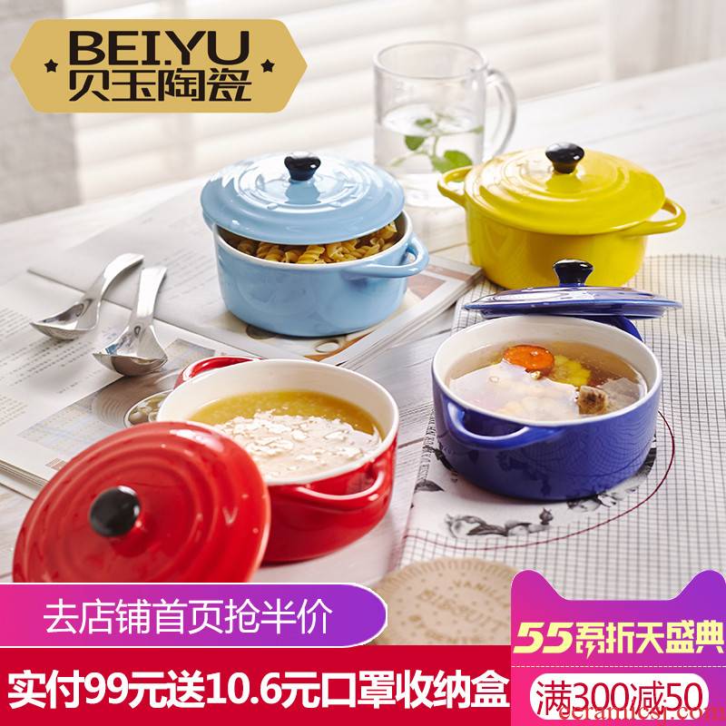 BeiYu ceramic terms rainbow such as bowl with cover ears round bowl to use microwave oven roasted bowl student lunch dishes and utensils