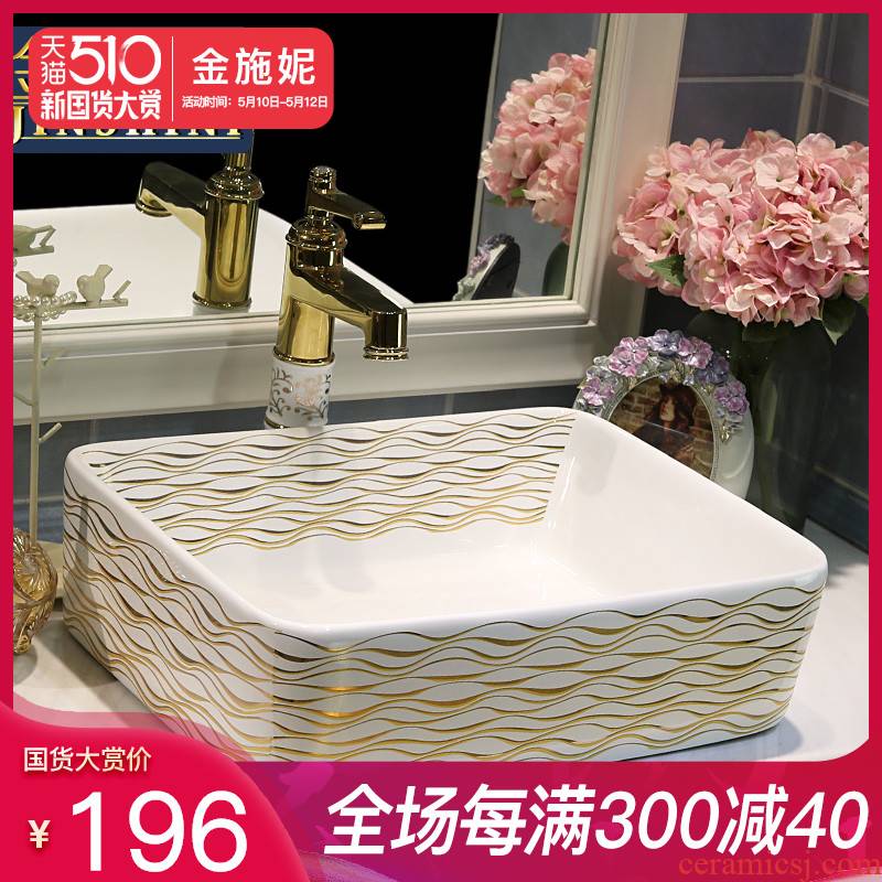 Gold cellnique rectangle lavabo ceramic art basin sink bathroom washs a face plate of all rivers run into sea
