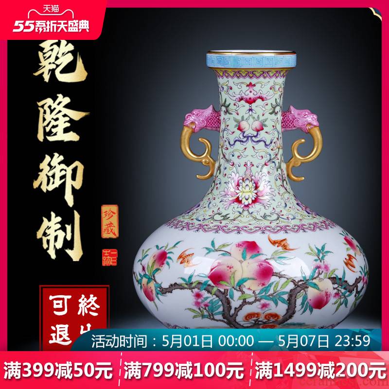 Night glass and fang jingdezhen hand - made archaize ceramic famille rose porcelain vase nine peach wufu porcelain Chinese style household furnishing articles