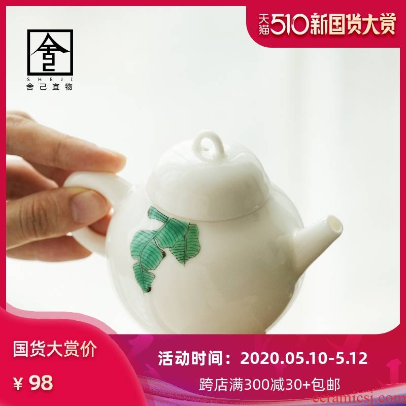 Lao master shifu hand - made ceramic pot teapot ceramic teapot single pot small kung fu tea set Japanese tea taking tea POTS