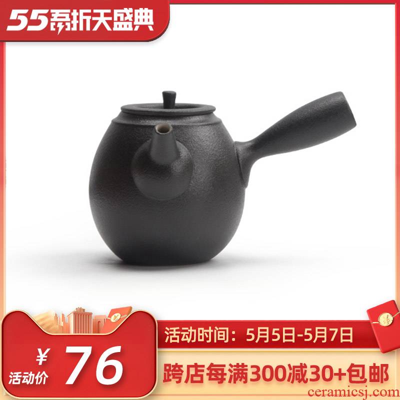 Mr Nan shan fancy far side pot teapot Japanese black pottery filter teapot kung fu tea set household little teapot