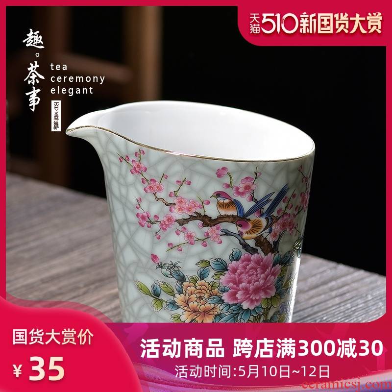 Archaize ceramic fair keller large enamel points tea is tea sea kung fu tea and a cup of tea accessories household