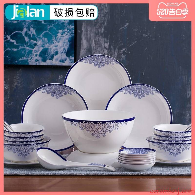 Garland 28 ipads porcelain tableware suit household of blue and white porcelain plate dishes to use combination suit wedding gifts