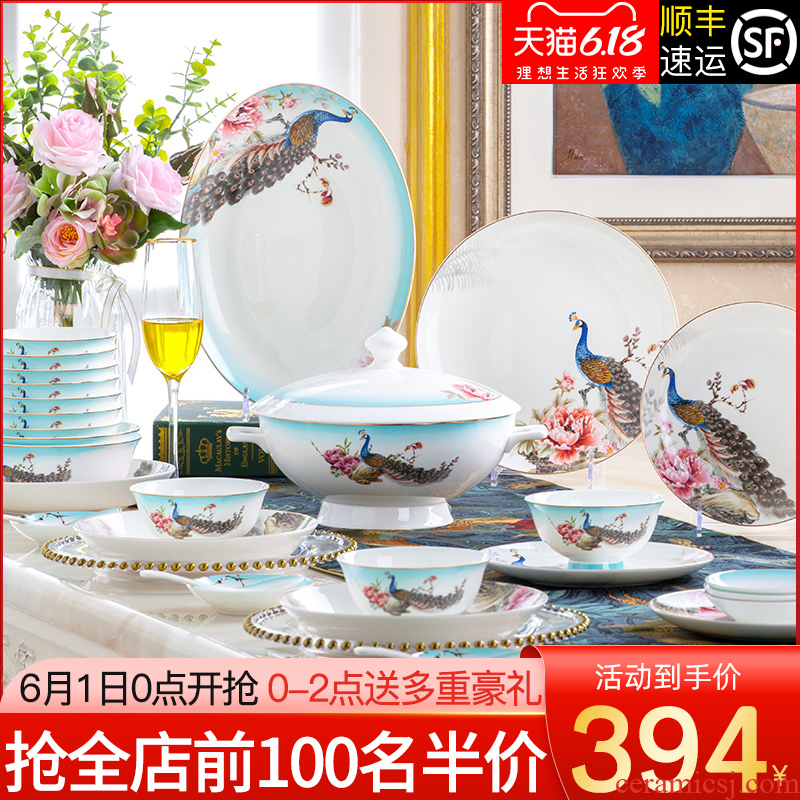 Dishes suit domestic high - grade portfolio ipads porcelain tableware sets up phnom penh dish bowl suit jingdezhen Dishes ou