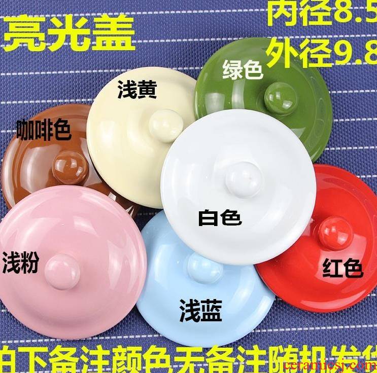 Ceramic cup lid sheet sells circular dome glass apply environmental protection general parts assembly, circular dust