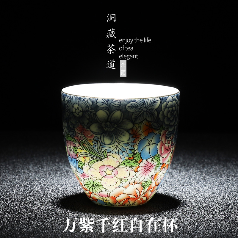In floor sample tea cup ceramic cups household kung fu tea master cup single CPU colored enamel coppering. As silver cups