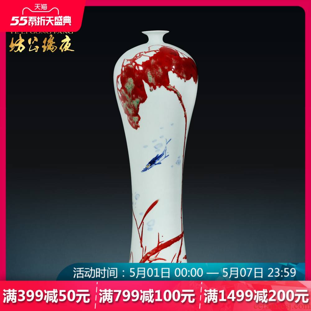 Jingdezhen ceramics famous blue and white youligong yu le hand - made figure vase home sitting room adornment is placed