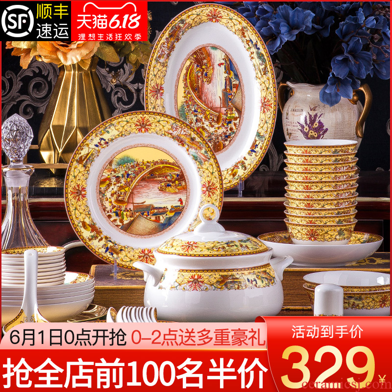 Jingdezhen ceramics ipads China - glazed in dinner dishes suit home dishes qingming scroll bowl chopsticks combination